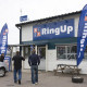Lyckad invigning av RingUps nya butik